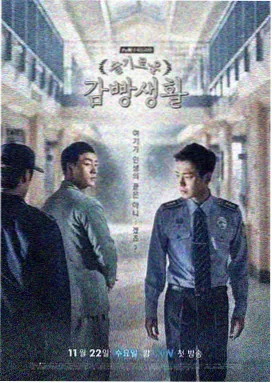 少女成长日记·追光 - 国产少女剧推荐